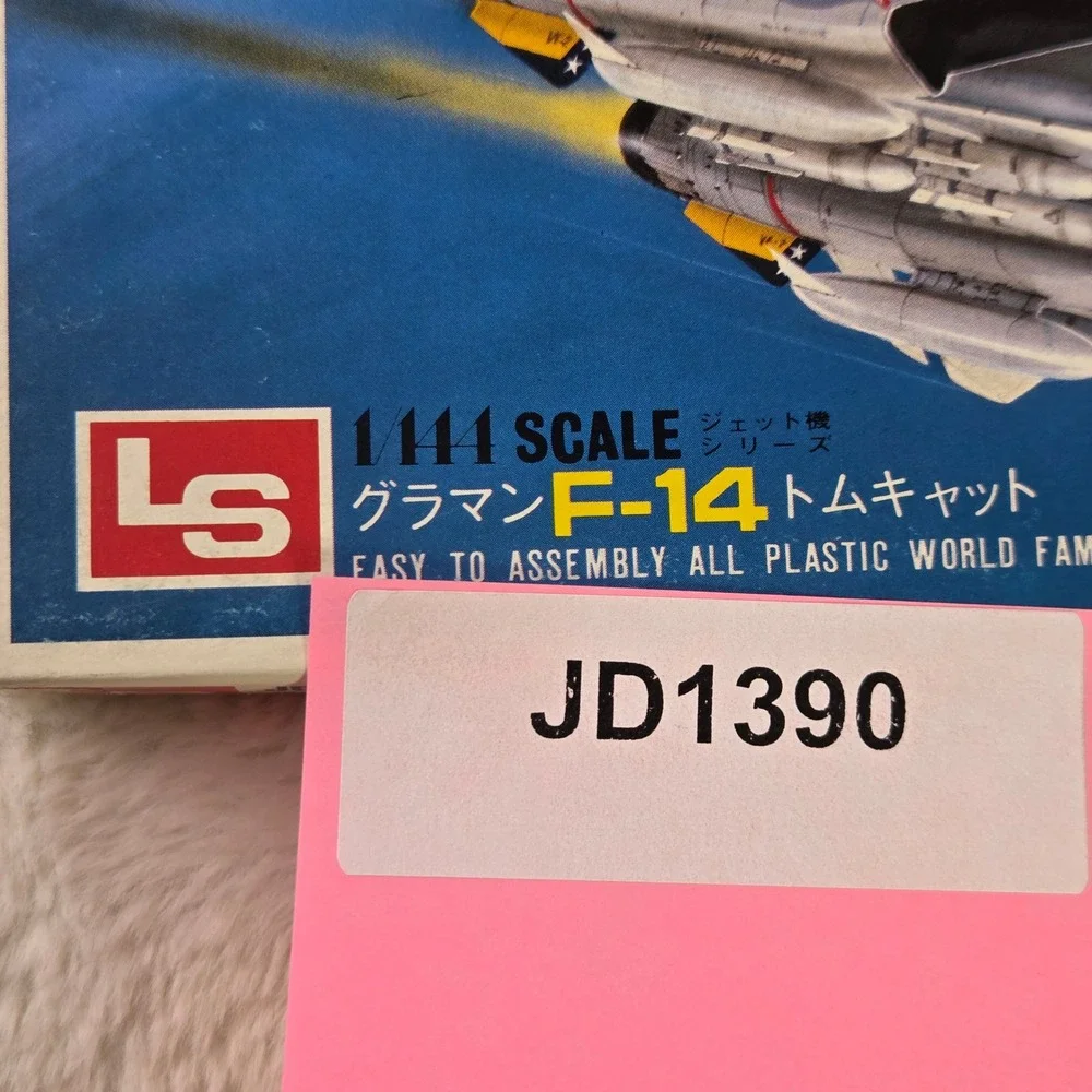 LS 1:144 Scale Grumman F14 Tomcat Plastic Model Kit Jet Series Made in‎ Japan
